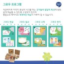 아소비광주신현점