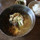 메밀꽃필무렵(후) Daum카페