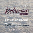 라비돌볼륨 Daum카페