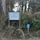 애월파크힐빌리지 | 조용한 힐링 여행 제주 여행 애월 파크힐 빌리지