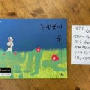북스페이스 이미지
