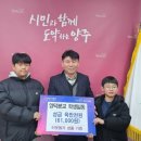 양덕분교 이미지