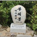 (주)태백산 이미지