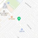 자담한약국