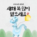 스탁 로스터리 이미지