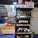 CU 수원포유점 이미지