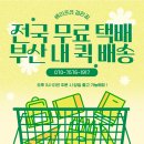 마법사약국 | [오시리아 전자담배] 부드럽고 고급 진 오크의 풍미가 한가득!! MAXX 네이비🍂