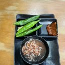 삼거리집 | [서울]서울 3대 국밥집 60년전통 삼거리먼지막순대국 내돈내산 후기