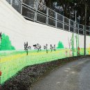 삼성아파트 이미지