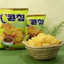 멕시칸