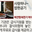 조은테크 이미지