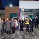 천안희망나눔봉사센터 이미지