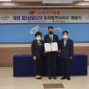 왕선 이미지