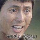 빠담빠담 - 진천군 초금로 762 | 빠담빠담
