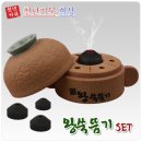 천년거북 희상 네이버블로그