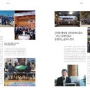 도모건축사사무소 이미지
