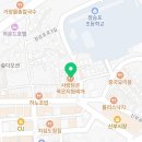 봉오리김치찜&김치찌개