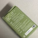 (주)바이오프랜즈 - 단양군 | 비포밀 차전자피 마시는 식이섬유 가루 1포 섭취 후기