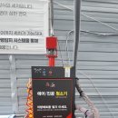 행복한세차장 이미지