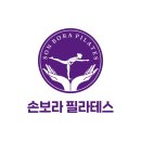 제주에서 치앙마이로 (루자매랑 치앙마이 한달살이 )
