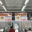 호성축산 이미지