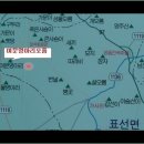 여문목장 이미지