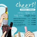 원앤모어 이미지