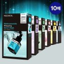 메디힐 마데카소사이드 랩핑 세럼 마스크 10매 13,860원 이미지