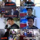 정곡식당