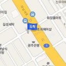 전준열피부과의원 이미지