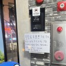 모모노래방 - 창원시 성산구 마디미로 20 | 사가정 맛집 술집 다 되는 모모룸 방문 후기