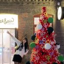 파리바게뜨포동점 | 겨울 대련 여행 - 11월 대련 2박 3일