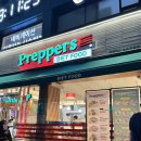 빈이푸드 | 수유 | 수유 샐러드 맛집 프레퍼스 다이어트 푸드 수유직영점 내돈내산 후기