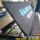 갈산초등학교 이미지