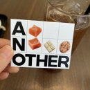 에이엔아더(A.N.OTHER)