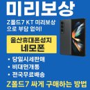 원과네모 이미지