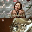 슈즈스토리 이미지
