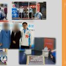 ﻿김문수 기독자유통일당 대표 때 &#39;리박스쿨 4명&#39; 총선 출마 이미지