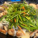 강남구 학동로2길 이미지