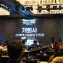 엘아이지넥스원(주) 이미지