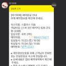 덕산파크 이미지