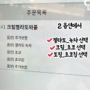 와플대학전주에코시티캠퍼스 이미지