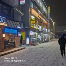 나온 | 동대문 진짜해장국 전현무계획 나온집 방문후기