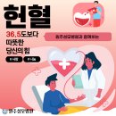 원주성모병원 이미지