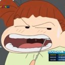지인치과의원 이미지