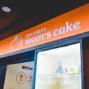 (주)베니키아호텔제주 이미지