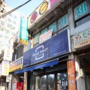 쏘자(SSOJA) 이미지