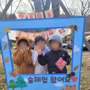 포곡어린이집 이미지