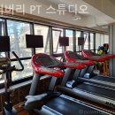 리커버리PT스튜디오 이미지
