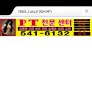 롯데리아천안신방점 이미지